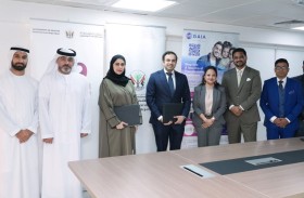 اجتمـاعية الشـارقة تشيد بشركة غاية للأدوية لدعمها المتواصل في تعزيز المبادرات المجتمعية 