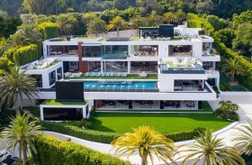 أغلى منزل في العالم معروض للبيع