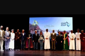 مهرجان «سينيمانا» العُماني يكرم أيمن زيدان