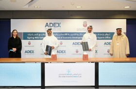 التنمية الاقتصادية وأبوظبي للصادرات تتعاونان لتعزيز تنافسية الشركات المحلية عالميا