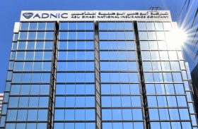 333.7 مليون درهم أرباح شركة أبوظبي الوطنية للتأمين في 9 أشهر