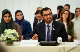 صندوق ألتيرا للاستثمار المناخي يستضيف جلسة نقاشية رفيعة المستوى في أسبوع المناخ في نيويورك