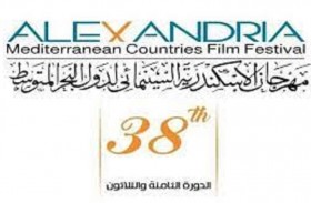 الإسكندرية السينمائي ينطلق 5 أكتوبر