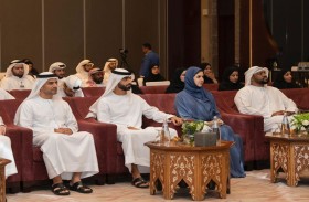 حميد بن عمار يشهد إطلاق الأكاديمية الرقمية في عجمان