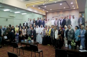 انطلاق مؤتمر الحضارة والفنون الإسلامية في دبي