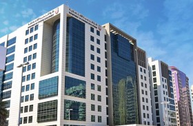 اقتصادية أبوظبي تُدشن برنامج تسهيل تمويل الشركات الصغيرة والمتوسطة 