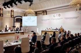 قمة عربية إسلامية طارئة اليوم لدعم قطر بعد الهجوم الإسرائيلي