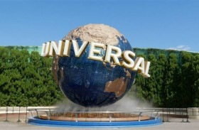 العثور على عظام بشرية قرب مجمع ترفيهي