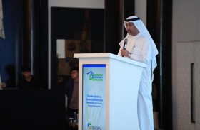 مؤتمر ثورة الميكروبيوم والجينوم يعزز الابتكار في الرعاية الصحية