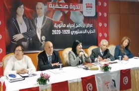 الدستوري الحر: مواصلة معركة استرجاع الثوابت