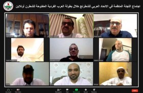 انتهاء المرحلة الوسطى للبطولة العربية المفتوحة للشطرنج 