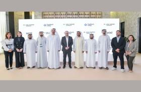 وادي تكنولوجيا الغذاء ومزارع العين يطلقان مركزاً لوجستياً لتعزيز الأمن الغذائي في الإمارات