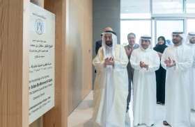 حاكم الشارقة يفتتح مدرسة فيكتوريا الدولية بكلباء 