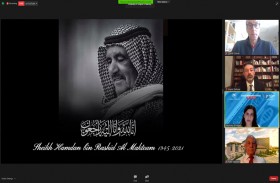 المركز العربي للدراسات الجينية ينظم ندوة افتراضية حول علم الوراثة السكانية