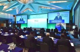 مؤتمر دولي في هيروشيما يدعو إلى وضع خريطة طريق لإزالة الكربون من سلسلة قيمة الغاز الطبيعي المسال