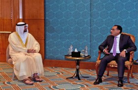 رئيس الوزراء المصري يلتقي القرقاوي 