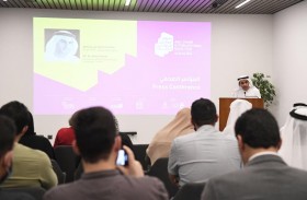 معرض أبوظبي الدولي للكتاب يكشف أجندة فعاليات الدورة الـ 31