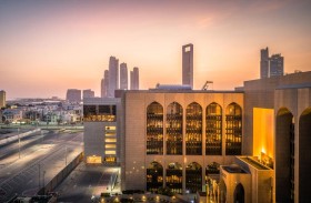 المركزي يطرح 16 مناقصة للأذونات النقدية حتى نهاية 2024