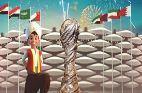 اليوم.. انطلاق «خليجي 25» بمواجهتين بين العراق و عمان والسعودية مع اليمن 