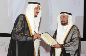 جائزة خادم الحرمين الشريفين ضمن مشروع قطعة الشهر