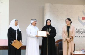 التحولات السردية في الأدب الإماراتي في ندوة الثقافة والعلوم