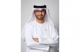 مصرف الإمارات للتنمية يخصص تمويلات بقيمة 4.4 مليار درهم ..  و يرفع مساهمته في الناتج المحلي الإجمالي للدولة إلى 2.6 مليار درهم