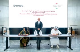 تعاون بين أنور قرقاش الدبلوماسية ودراية للمتحدثين في مجال التدريب الإعلامي