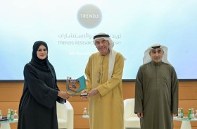 «تريندز» يختتم مشاركته في المعرض المصاحب لمؤتمر الترجمة والعلوم الإنسانية الرقمية