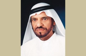 إطلاق اسم الشاعر الراحل حمد خليفة بوشهاب على جائزة ندوة الثقافة والعلوم في دورتها الثانية