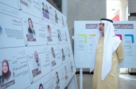 نهيان بن مبارك: «التسامح يثري المعرفة» شعار هذه الدورة التي تحرص على التنوع الفكري والمعرفي، ومشاركة الشخصيات العالمية البارزة