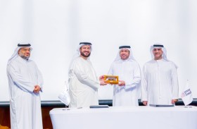 «وام» شريكا إعلامياً رئيسياً لكونجرس المجلس الدولي للأرشيف أبوظبي 2023 