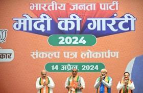 مليار ناخب في الانتخابات التشريعية بالهند الجمعة