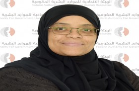 تعاون بين الاتحادية للموارد البشرية والإمارات للطبيعة للتوعية بالاستدامة البيئية