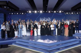 جوائز دائرة التعليم والمعرفة تحتفي في نسختها الثانية بإنجازات المعلمين والبرامج التعليمية 