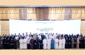 وزارة المالية تعقد خلوة لتصميم خطتها الاستراتيجية للأعوام 2027–2029