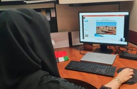 الأرشيف الوطني ينظم محاضر حول وثائق الخليج العربي في الأرشيفات الدولية