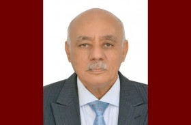 إصدار جديد عن الحماية القانونية للصحة العامة المتصلة بالتجارة من حقوق الملكية الفكرية 