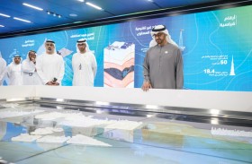 رئيس الدولة يؤكد أن الإمارات مستمرة في دورها الرائد مساهماً في ضمان أمن الطاقة العالمي واستدامة إمداداتها