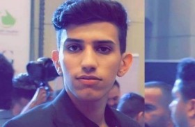 شاب عراقي يكتشف ثغرات في فيسبوك