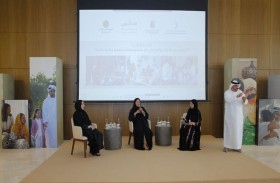 التنمية الأسرية تنظم جلسة حوارية حول أهمية الأسرة