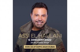 عاصي الحلاني في إكسبو 2020 دبي والياسري أنجز التعاقد والتحضيرات