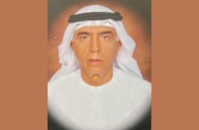 الإمارات موئل الأمن والاستقرار والازدهار