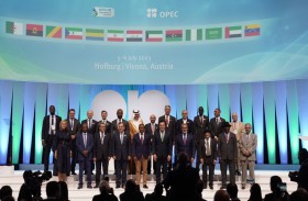 بمشاركة الإمارات.. انطلاق مؤتمر أوبك الدولي الثامن في فيينا  