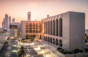 الاستقرار المالي للمصرف المركزي يؤكد قوة النظام المالي في دعم اقتصاد الدولة