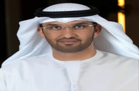 الملتقى يوفر منصة متميزة لإجراء حوار رفيع المستوى بين كبار مسؤولي قطاع الطاقة العالمية 