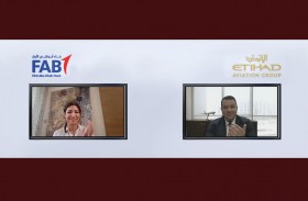 الاتحاد للطيران تختار بنك أبوظبي الأول شريكاً لتعاملات الدفع بالتجزئة وعبر الإنترنت 