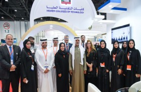 نهيان بن مبارك يفتتح معرض توظيف 2020 