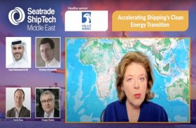  سيتريد 2020 يناقش تأثير كورونا في تسريع تبني الطاقة النظيفة والرقمنة