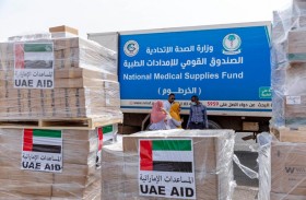 5 ملايين سوداني استفادوا من مساعدات «خليفة الإنسانية» خلال 15 عاما 