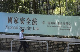 بكين تهدّد واشنطن بعقوبات بسبب هونغ كونغ 